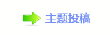 电视剧《小夫妻》收官 洞悉婚姻关系的正解